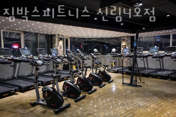 짐박스 이미지