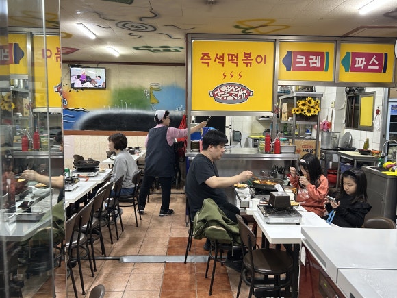 고향통닭분식 이미지
