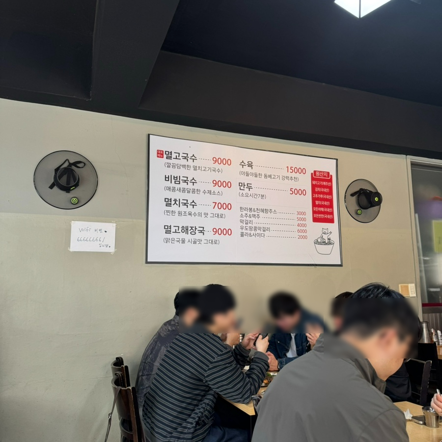 까까볼까미용실 이미지