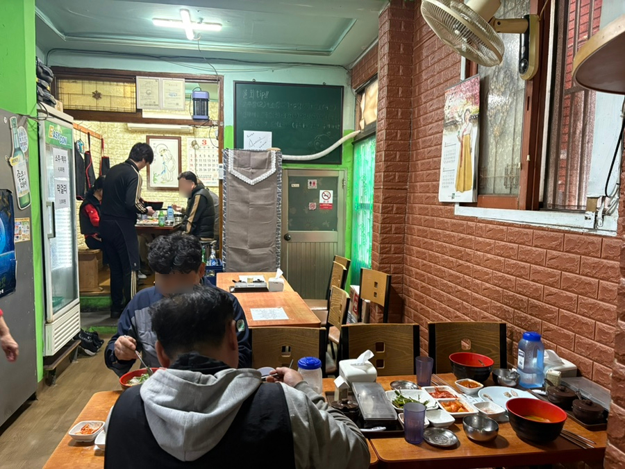 옥이네집 이미지