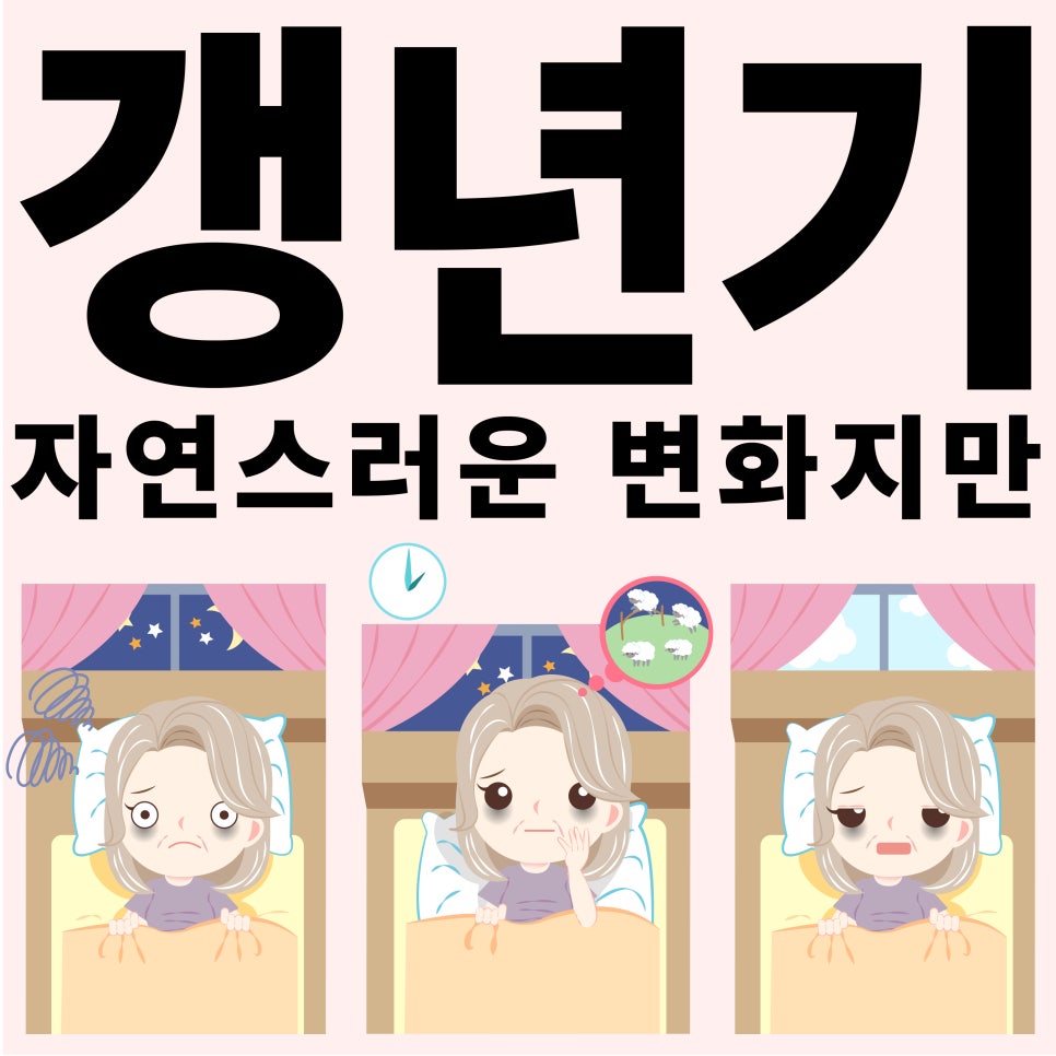 태흥당한의원구서점 이미지
