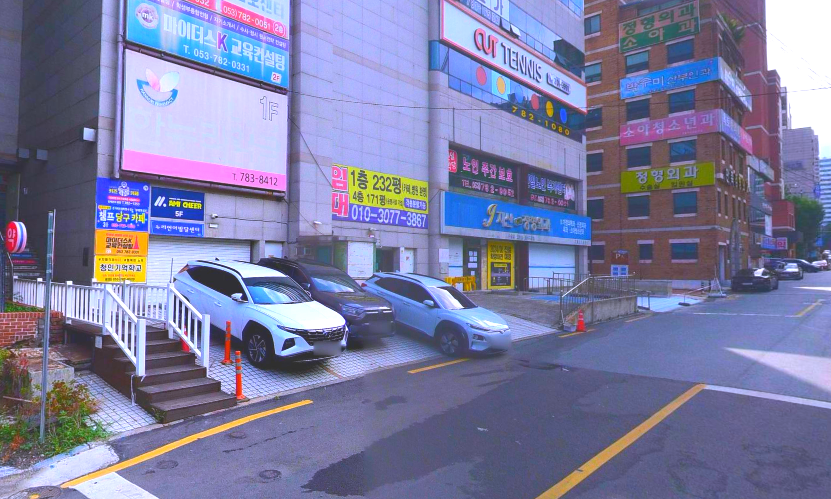 맘편한플레이스 이미지