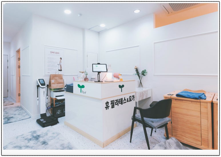 휴자세교정 이미지
