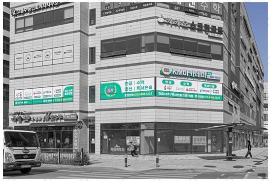 리젠인테리어 이미지