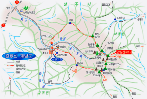 명산전자 이미지