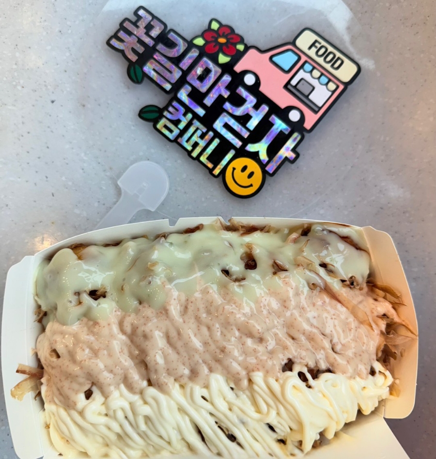 창신푸드 이미지