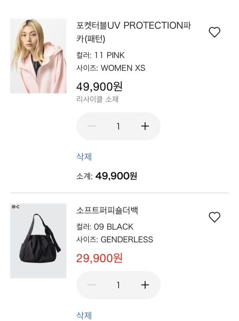티엠티 이미지