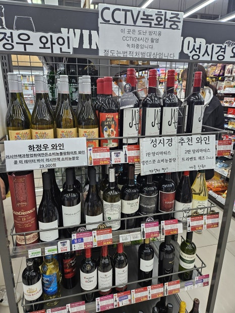 낙산코너 이미지