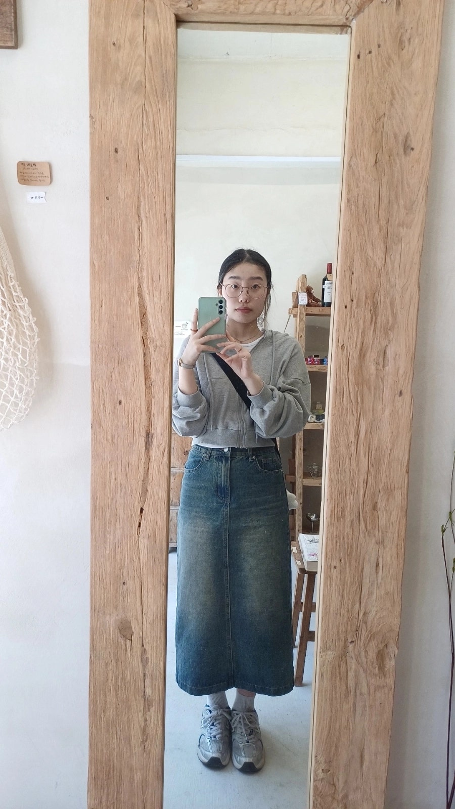 거울이용소 이미지