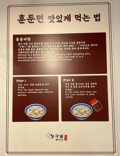 빠오즈푸 이미지