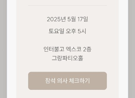 구구유통 이미지