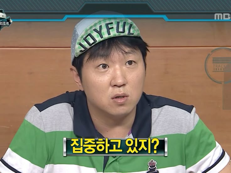 호호떡떡 이미지