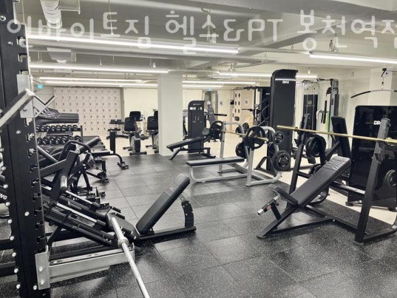 인바이트짐 이미지