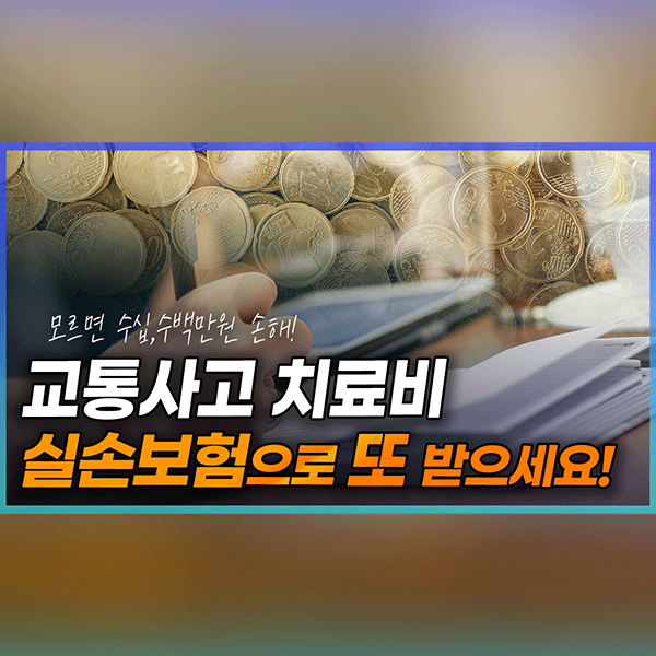 cafe후유카페 이미지