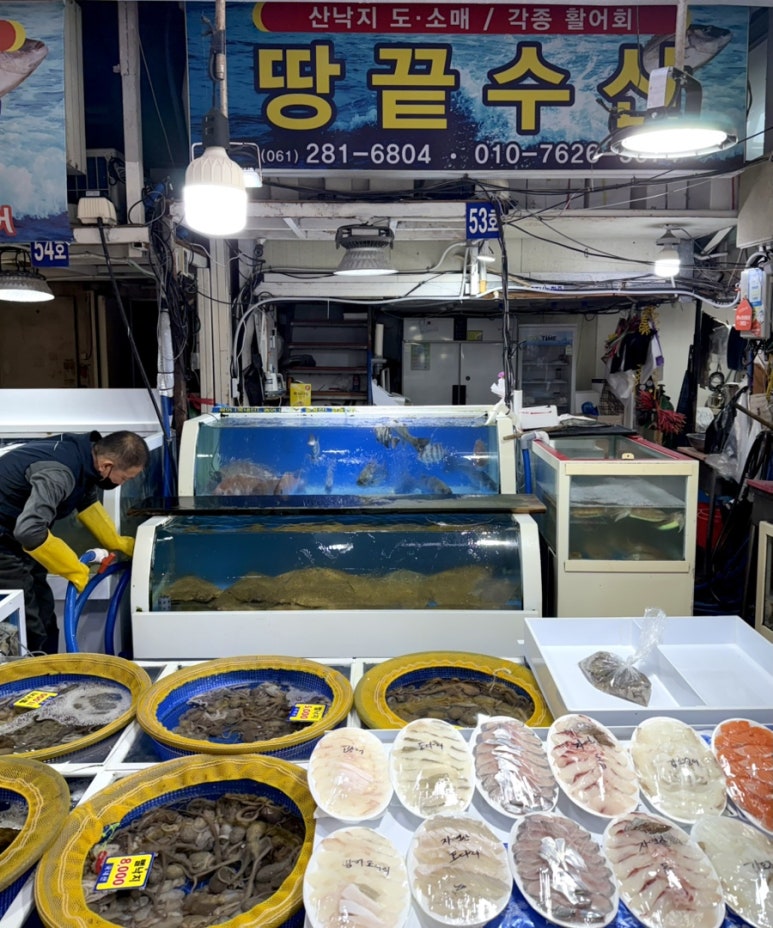 땅끝회수산 이미지
