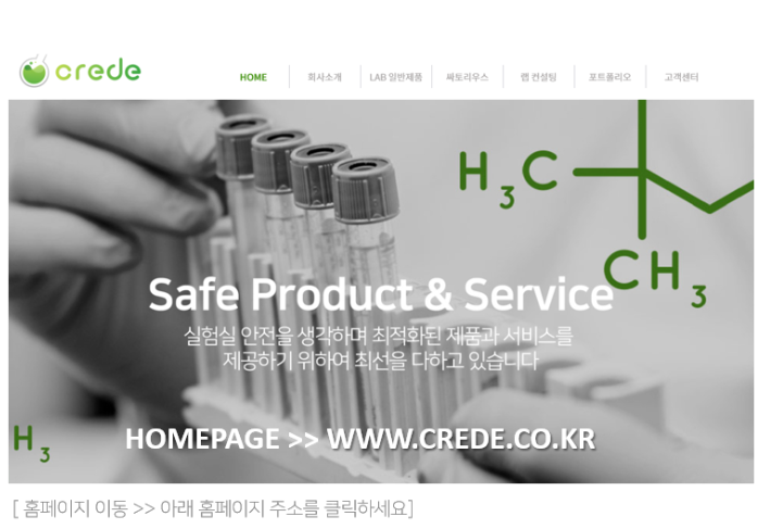 씨에스티 이미지