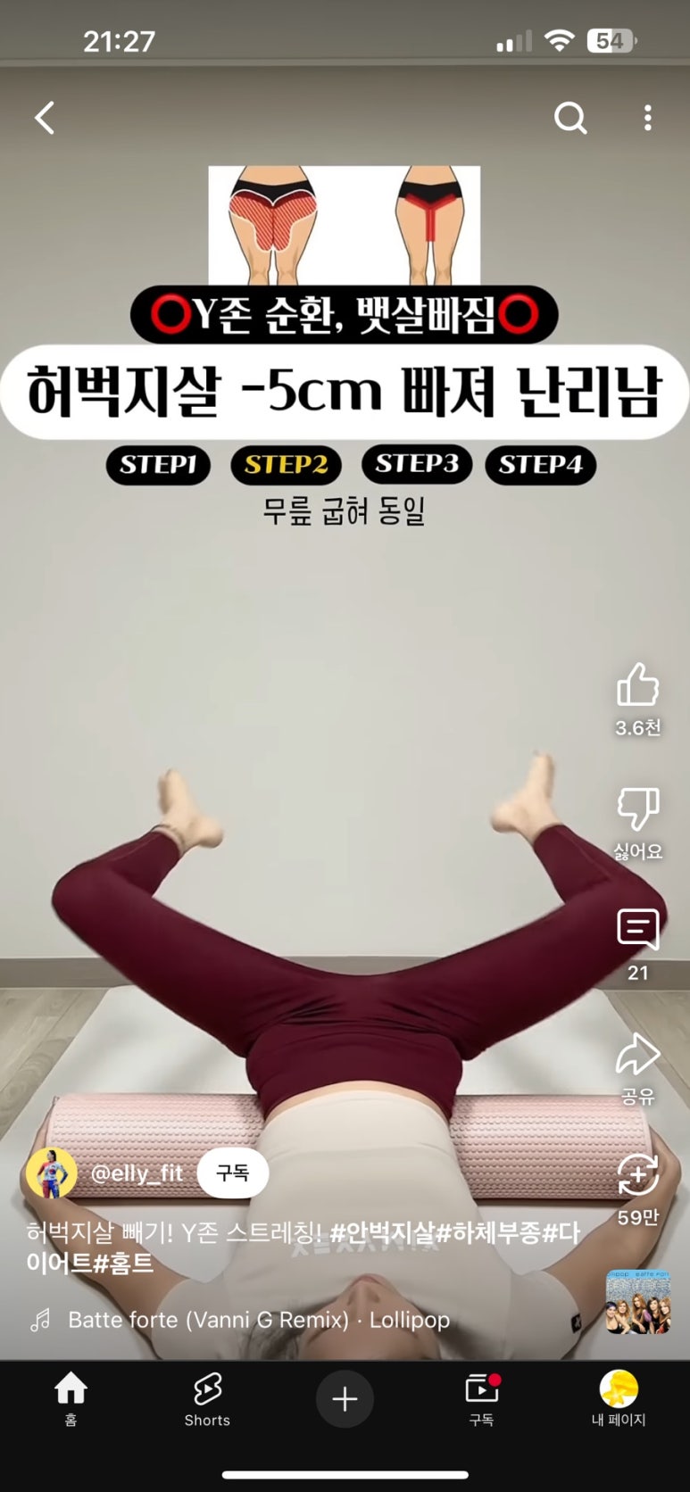 감게무량 이미지