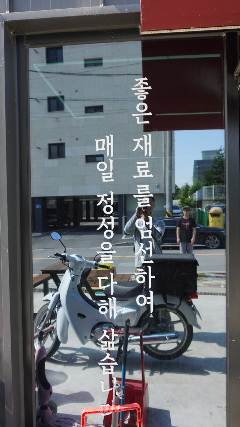 2014화정족발 이미지