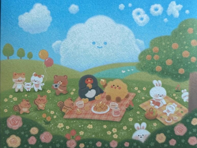 복호두익산 이미지