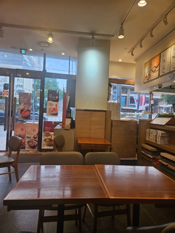 바르다김선생 한성대역점 이미지