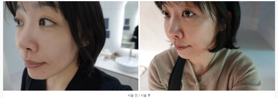 바노바기의원창원 이미지