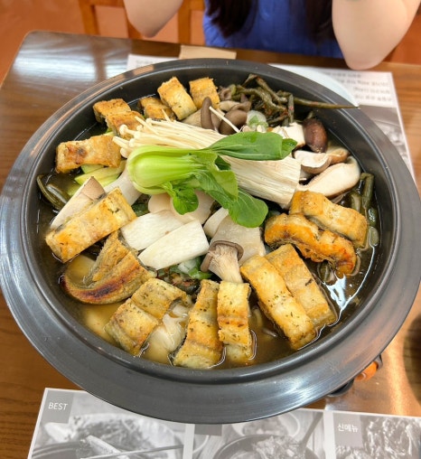 장어家 이미지