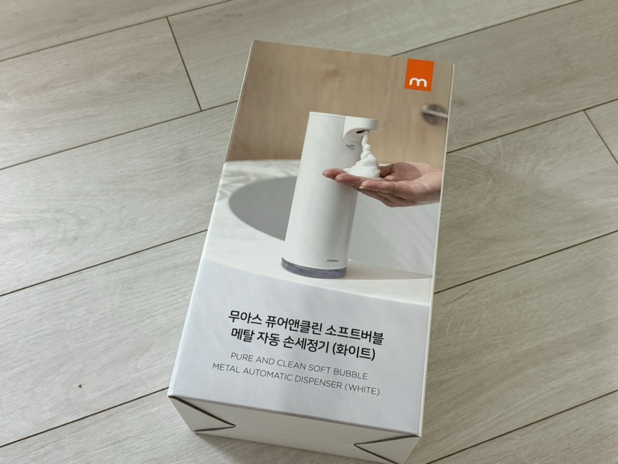 퓨어앤클린 이미지