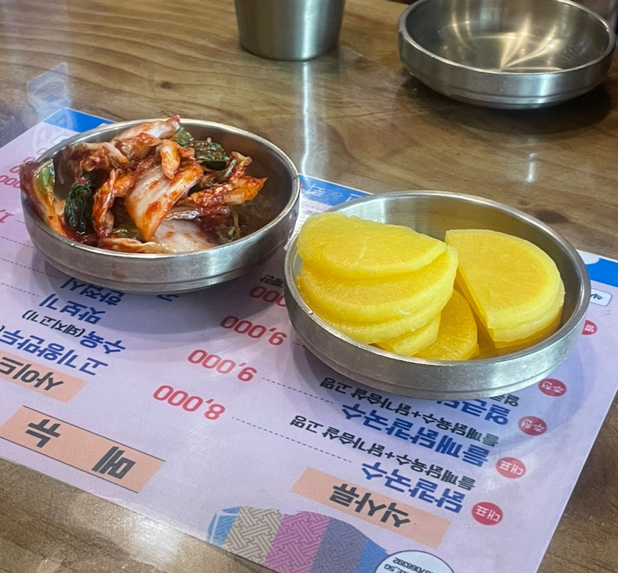 대청칼국수 이미지