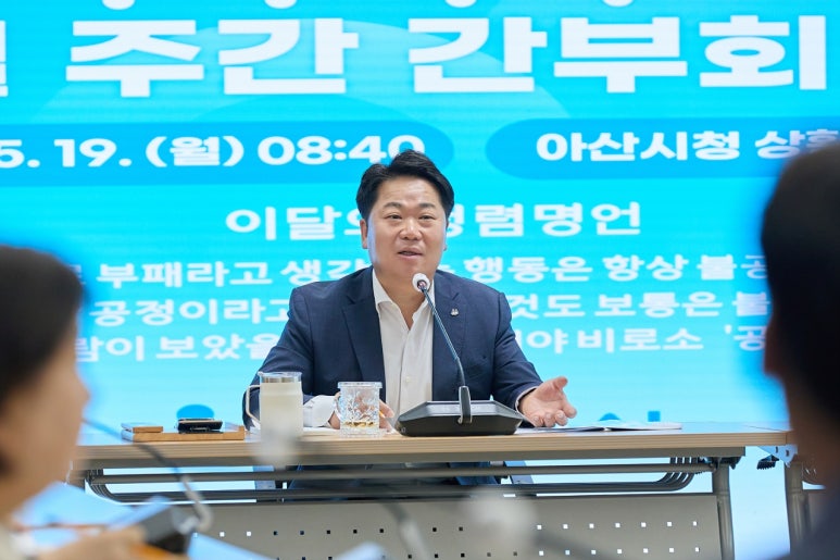 미래준비 이미지