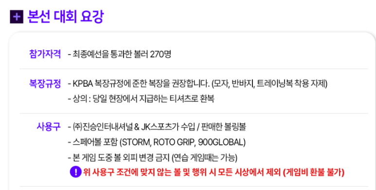 진승인터내셔널 이미지