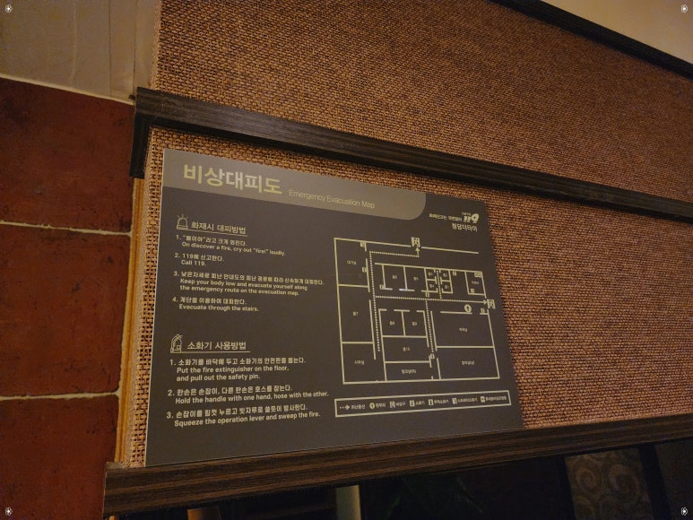 마린샵 이미지