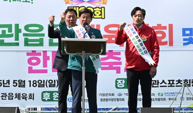 명문산업 이미지