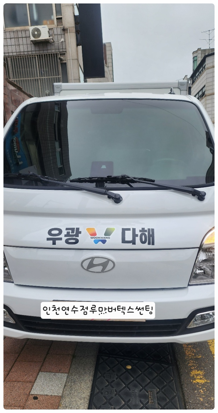 (주)티엔씨 이미지