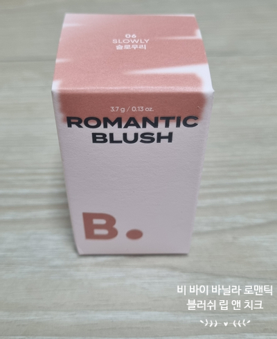 슬로우리 이미지