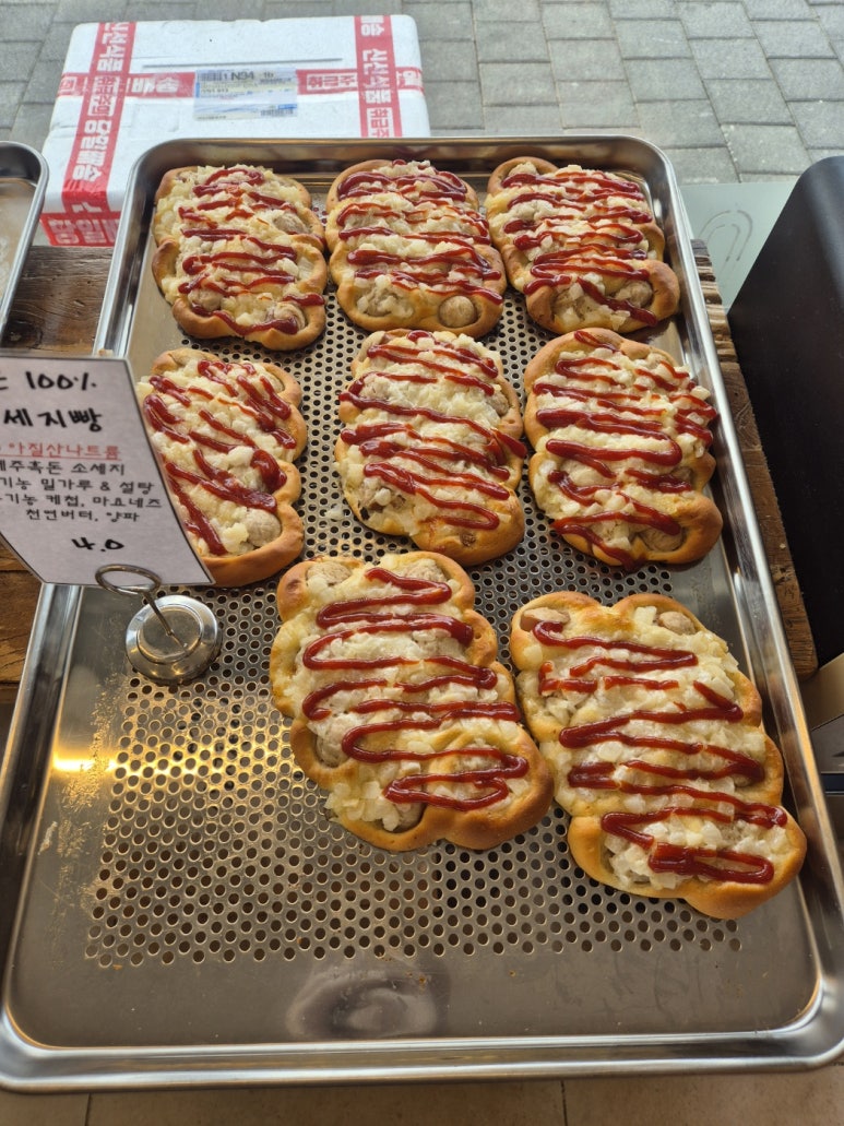 오클라 이미지