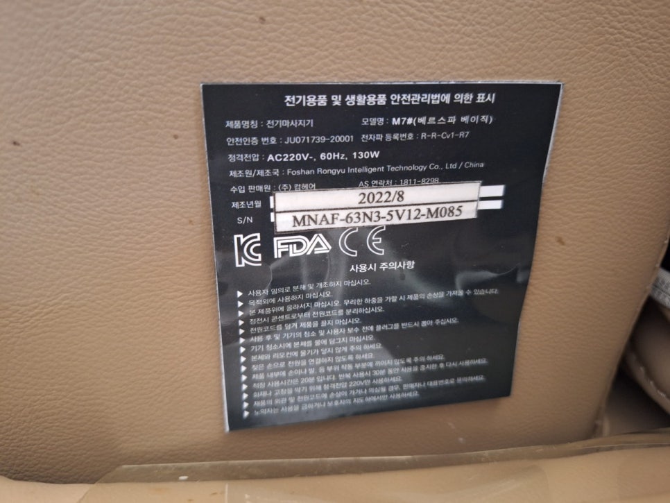 청담아르떼 이미지
