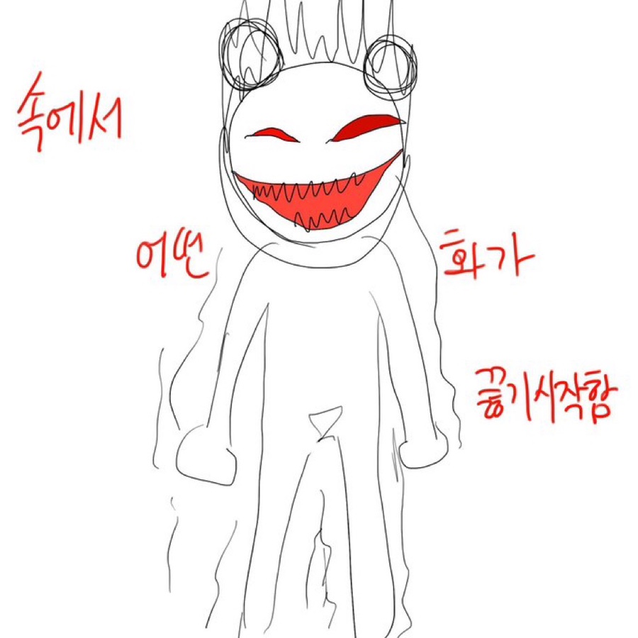 롤로 이미지
