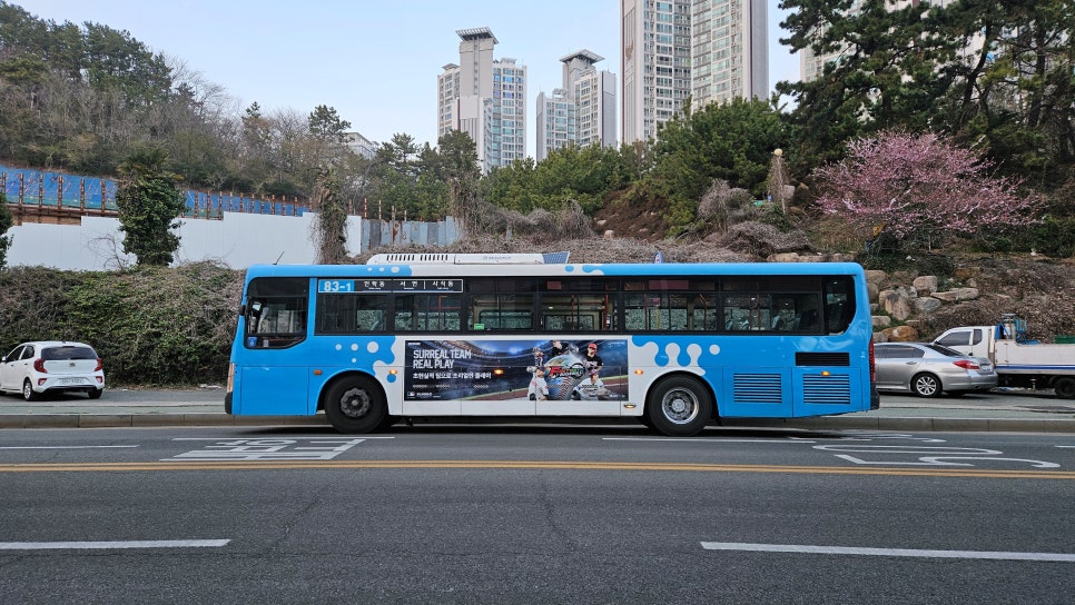 도심광고 이미지