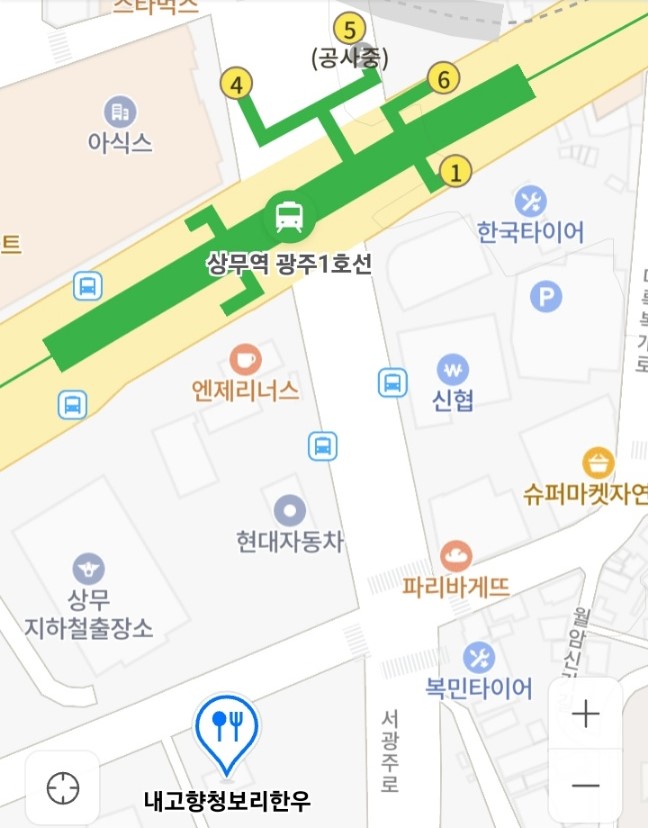 내고향청보리한우 이미지