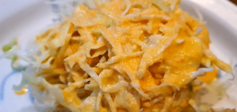 한조식당 이미지