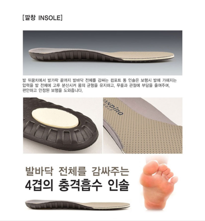 잔디로레저 이미지