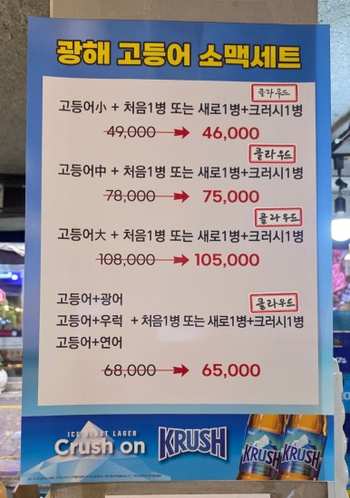 광해회센타 이미지