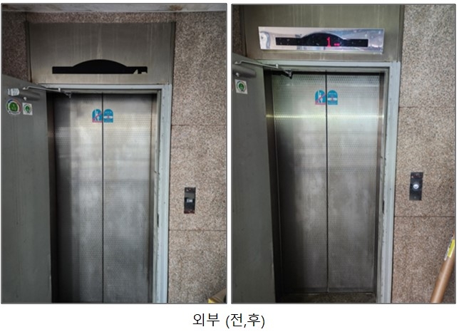 에이치앤에이치 이미지