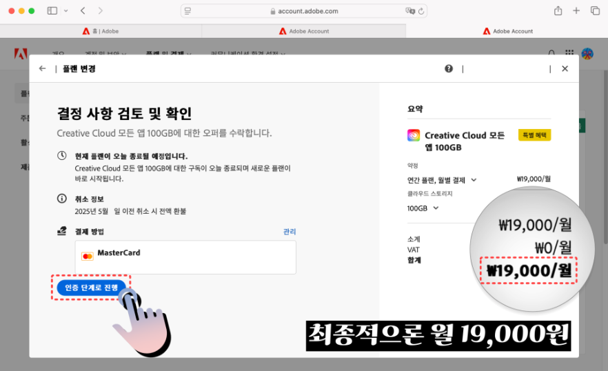 종로컴퓨터 이미지