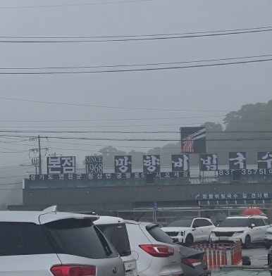 천하무적열쇠 이미지