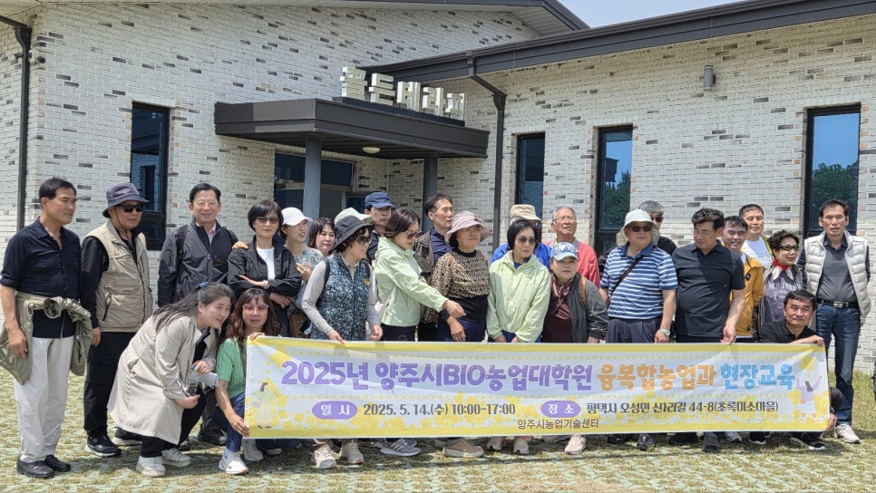 초록미소환경 이미지