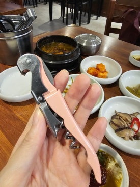 막잔본점 이미지