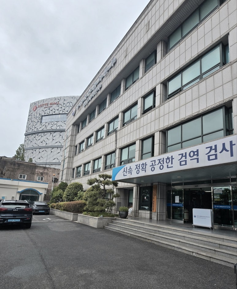 대아축산 이미지