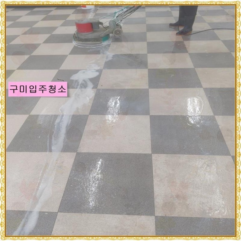하나종합자재 이미지