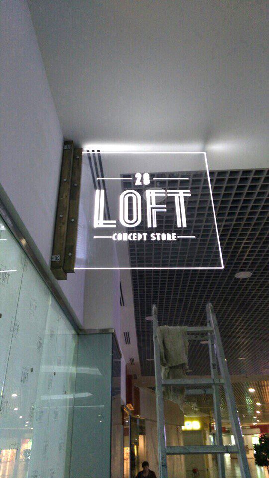가로세로간판 이미지
